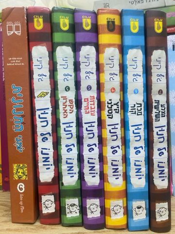 ספרים