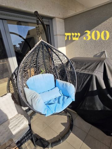 ערסל