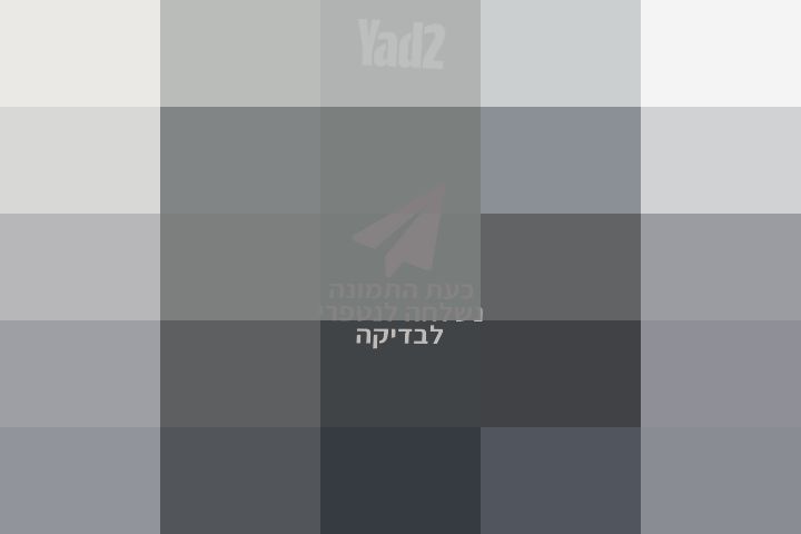 קופה רושמת