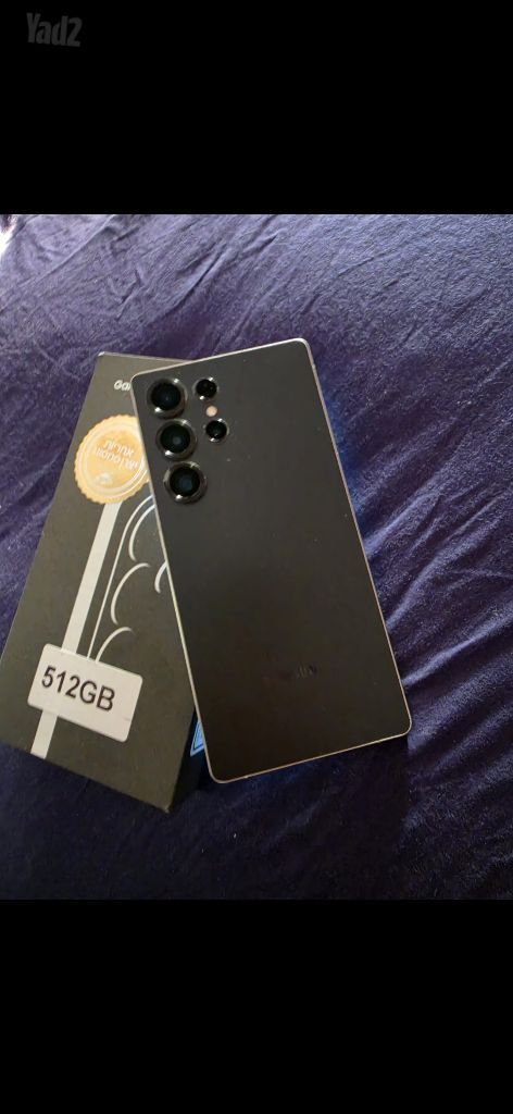 גלקסי s25 ultra