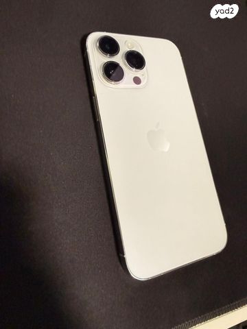 אייפון 14 Pro Max - Iphone