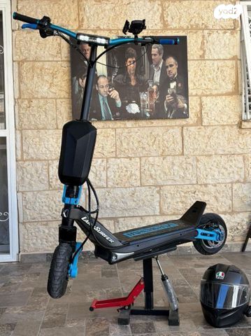 אינוקים אוקס