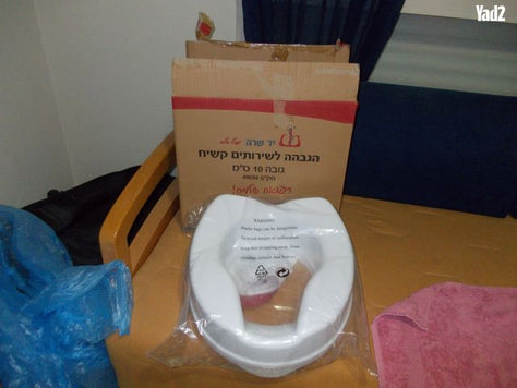 הגבהה לאסלה