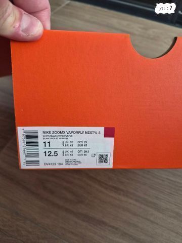 Nike Vaporfly 3