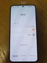 סמסונג גלקסי S23 +