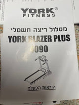 הליכון YORK Blazer Plus 4090