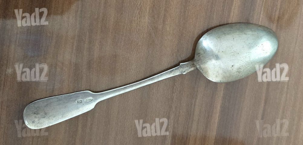 כף כסף עתיקה