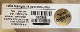 אייפון 14 לבן