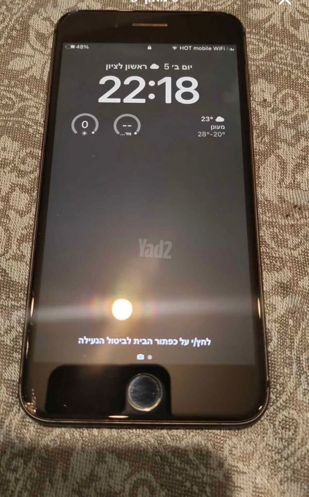 Apple iPhone 8 Plus (נפח 64GB)