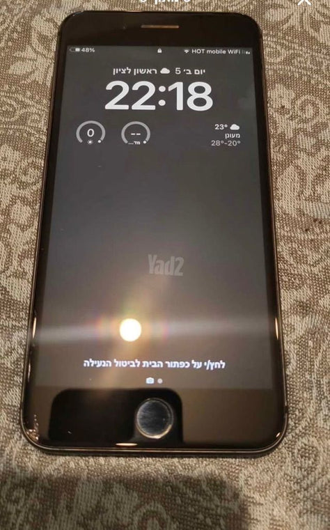 Apple iPhone 8 Plus (נפח 64GB)