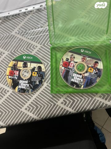 gta 5 online
