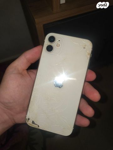 Iphone 11 64gb