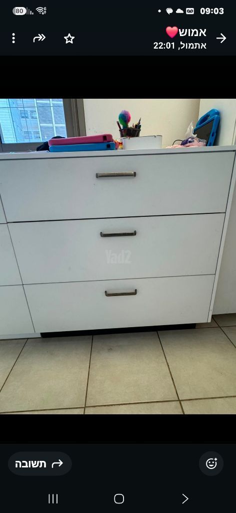 מטבחים