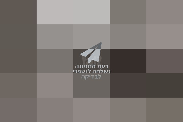 ספה לסלון   -  בטבריה