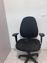 כיסא משרדי