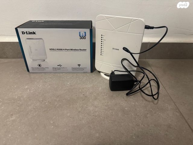 מודם נתב VDSL2