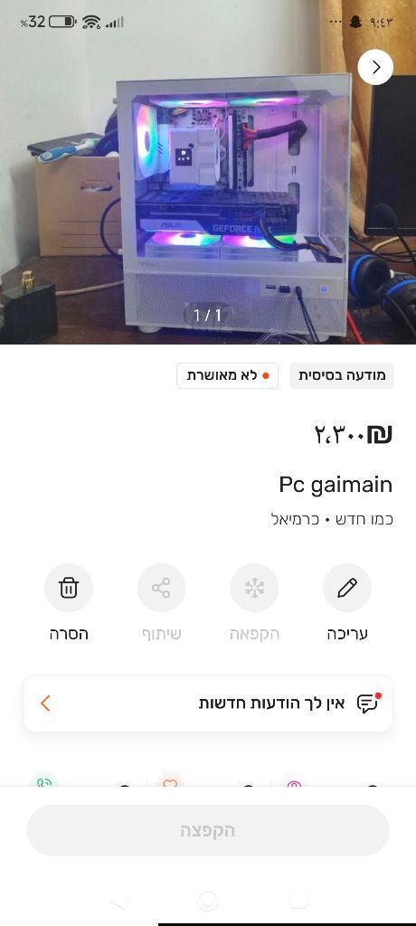 Pc gaiming