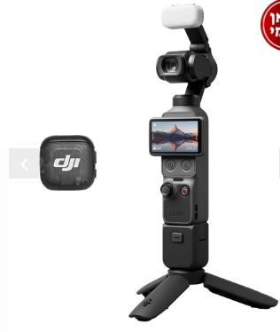 מצלמת dji osmo pocket 4