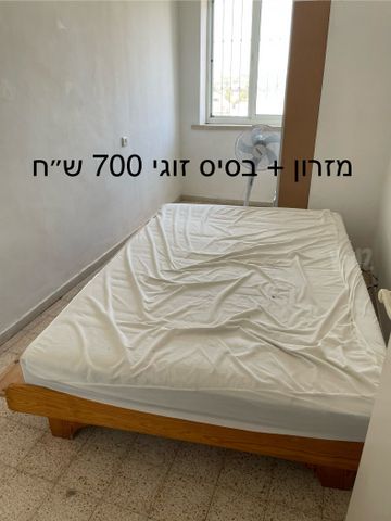 מיטה זוגי