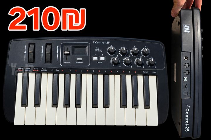 מקלדת שליטה Miditech i2