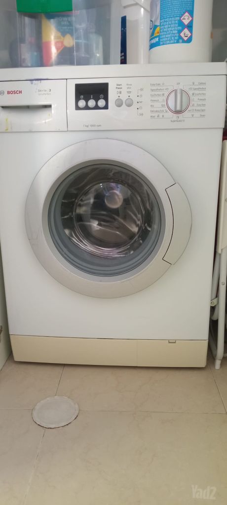 מכונת כביסה