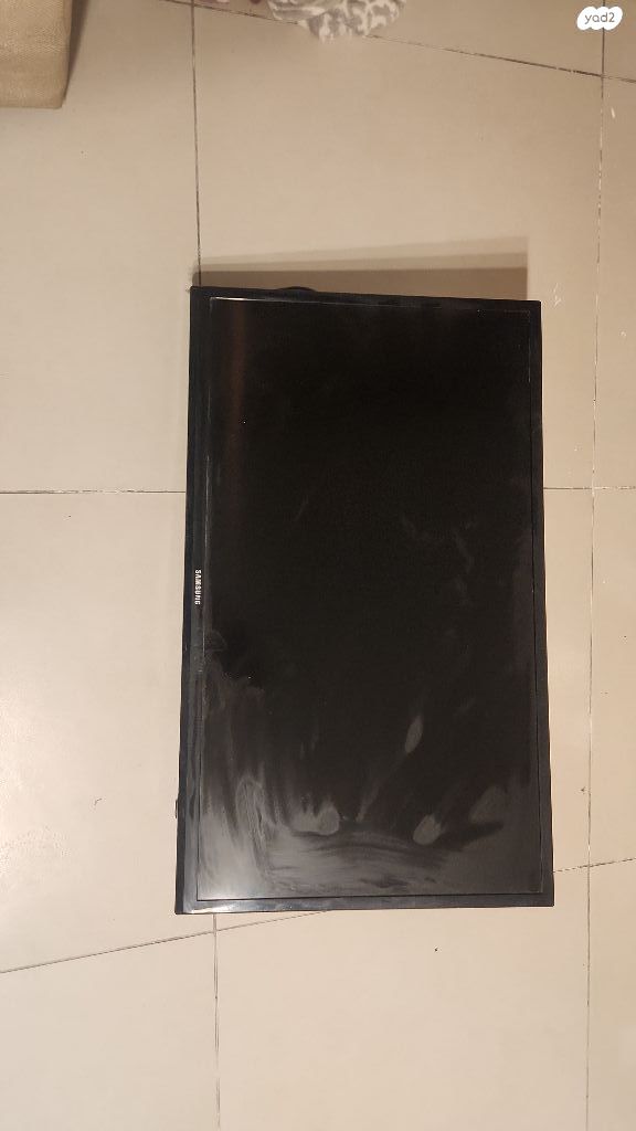 טלוויזיה חכמה