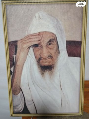 תמונות יודאיקה