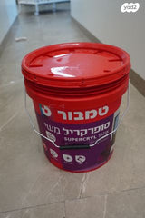 צבע סופרקריל