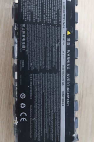 סוללה 10 36v