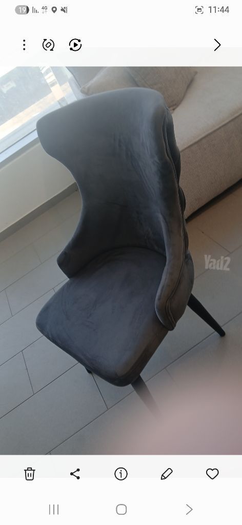 כסא מרופד