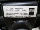כסא מחשב