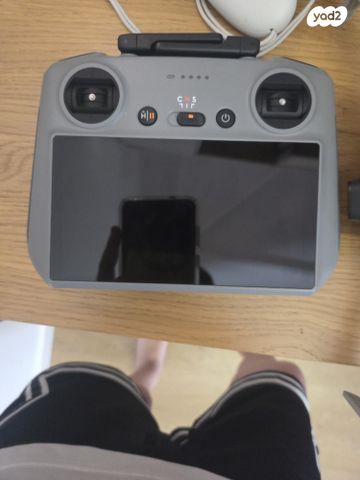 dji 4 mini pro combo plus