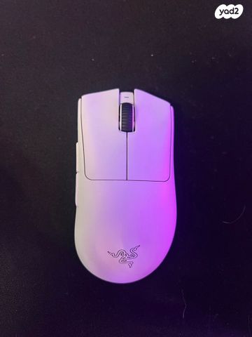 Razer DeathAdder V3 Pro