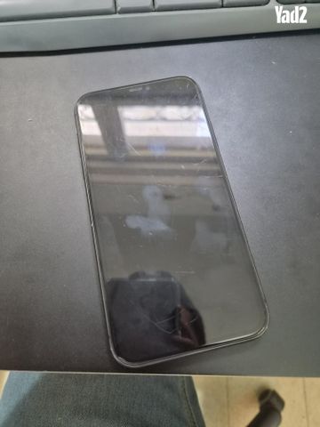 אייפון 11 128 גיגה