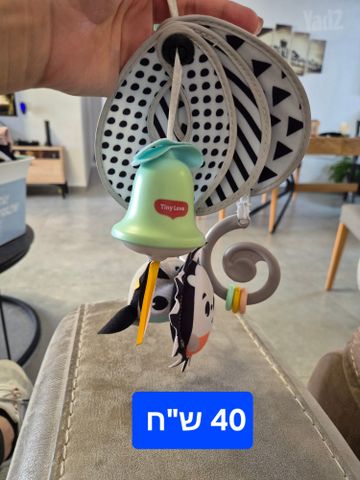 משחקי התפתחות
