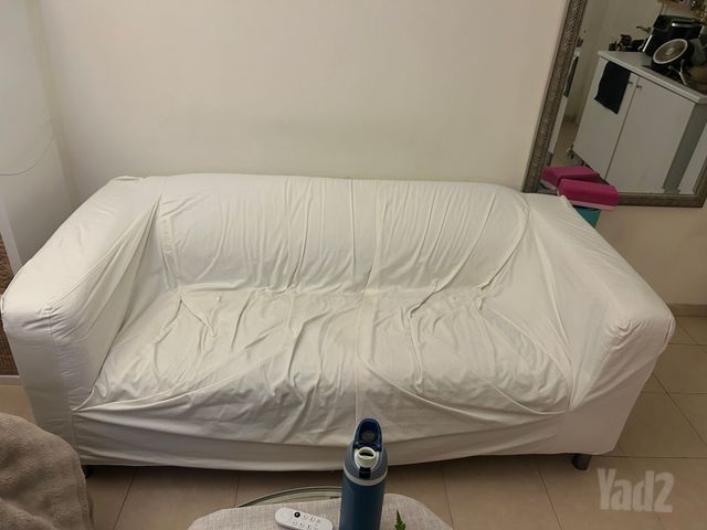 45 ‏כצנלסון גבעתיים