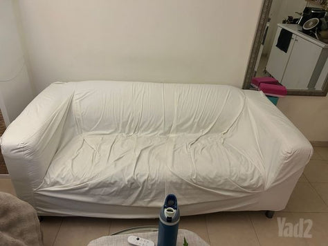 45 ‏כצנלסון גבעתיים