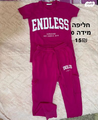 בגדי נשים