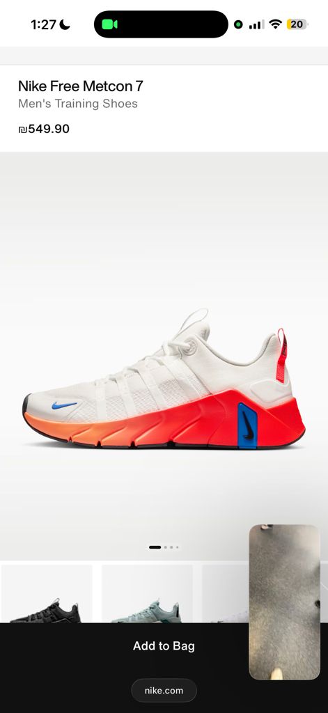 NIKE FREE METCON 7 מידה 44