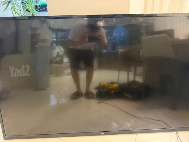טלוויזה