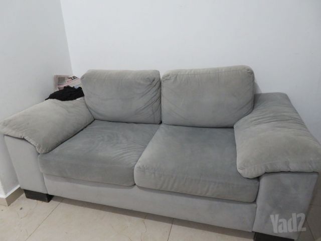 ספה דו מושבית