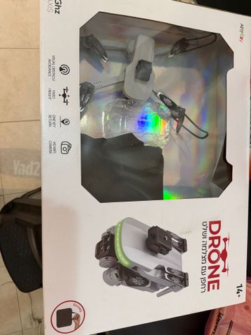 רחפן