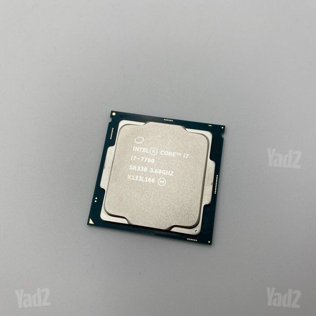 I7-7700 3.6ghz