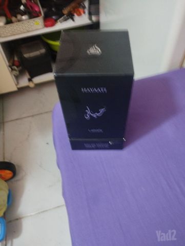 בושם
