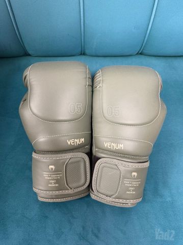 ‏‏כפפות Venum New