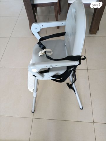 ציוד לתינוק