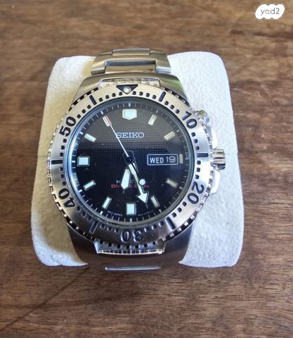 Seiko kinetic
