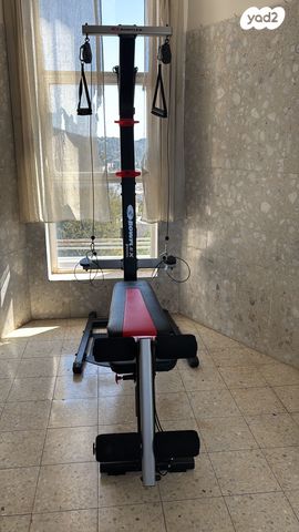 מכשיר כושר מולטי טריינר
