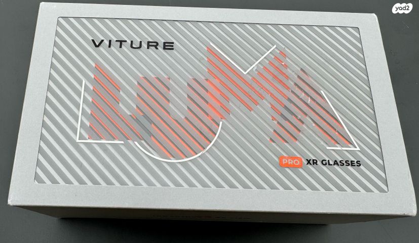 משקפי VITURE Luma Pro XR