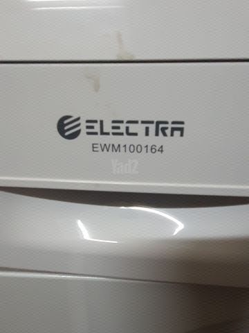 מכונת כביסה